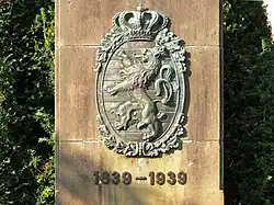 wapen van Luxemburg (1939), Limpertsberg