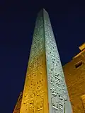 Egyptische monoliet, Luxor