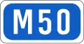 M50 Motorway