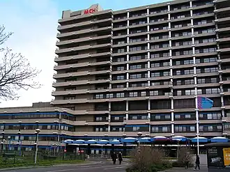 Met het 'oude' MCH-logo, MCH Westeinde (2008)