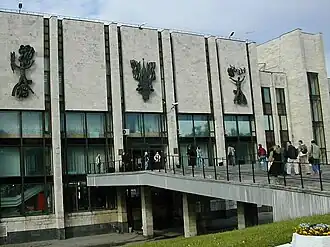 Hoofdgebouw van het MGIMO