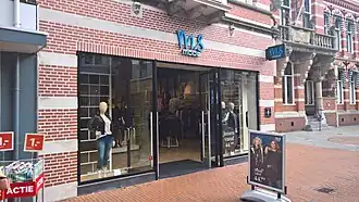 Een MS Mode-winkel in 2017.