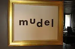 Logo Museum van Deinze en de Leiestreek