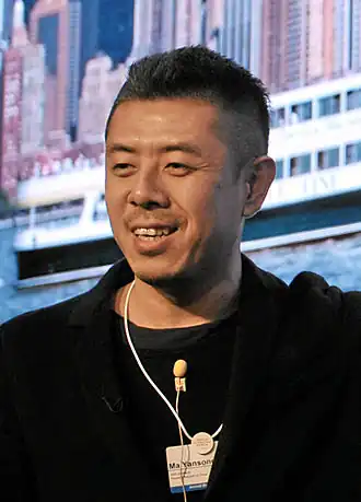 Ma Yansong in 2013