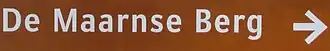Maarnse Berg