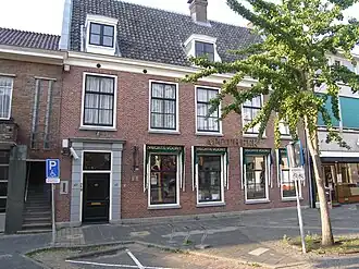 Nieuw Vechtevoort in 2010