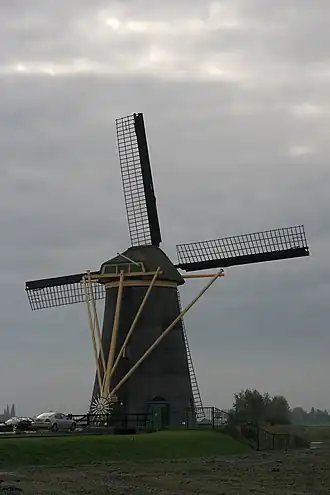 St. Anthonymolen (2008)