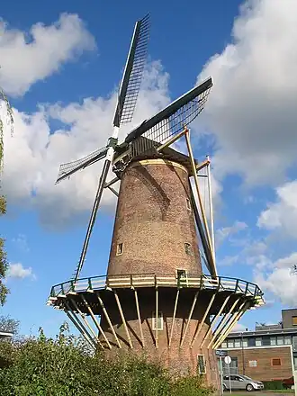 Molen de Hoop (2005)