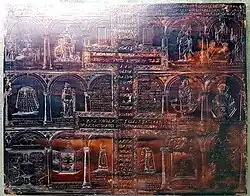 Drukplaat voor reliekentoningsformulieren