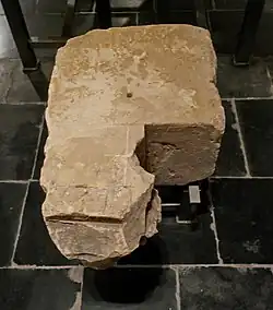 Fragment waterbassin bij cella memoriae, 4e-6e eeuw