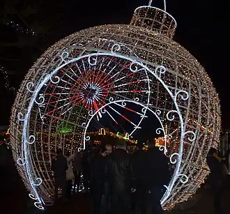 Reuzenkerstbal, 2016