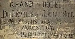 Advertentie in Gangenstelsel Zonneberg, ca. 1900?[13]