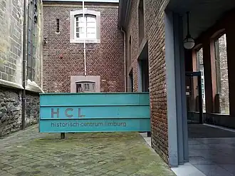 Entree HCL Maastricht