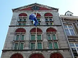 Dinghuis, gevel Kleine Staat