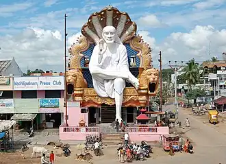 Sai Baba Tempel in Masulipatnam