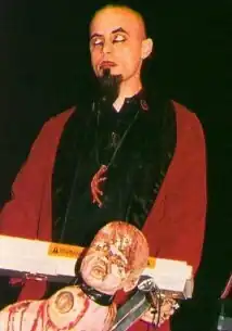 Madonna Wayne Gacy in 1995