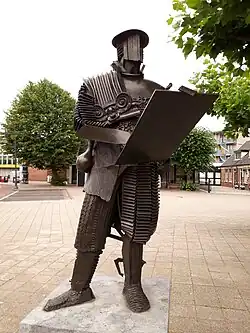 Maarten van Heemskerck (1998), Heemskerk