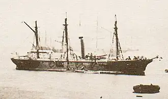 De Chileense korvet Magallanes