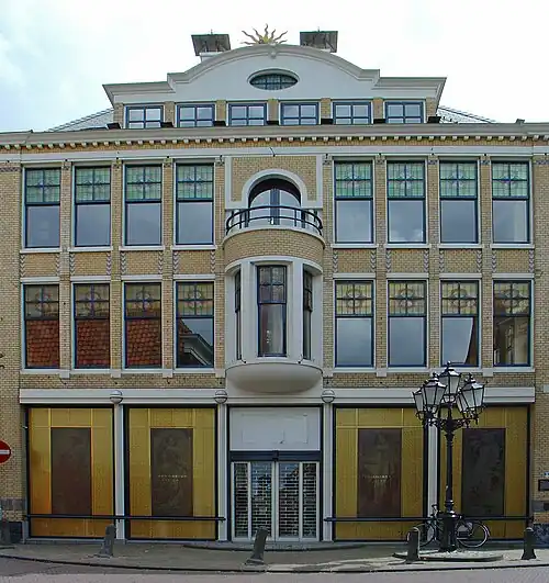 Magazijn De Zon Gouda