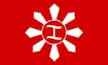 ? Vlag van de Magdiwang-factie.