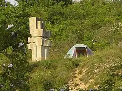 Ohne Titel (1969) in Sankt Margarethen im Burgenland