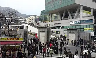 Nationale Universiteit van Busan