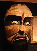 Masker, circa 1850, VS