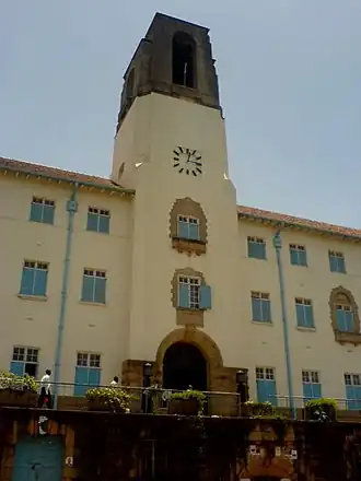 Klokkentoren van de Universiteit van Makerere