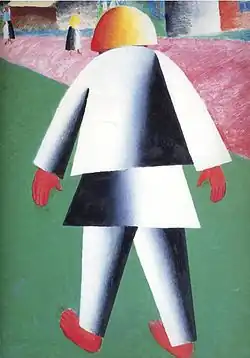Boy, 1928-1932, Russisch Museum, St-Petersburg