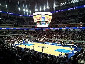 Mall of Asia Arena