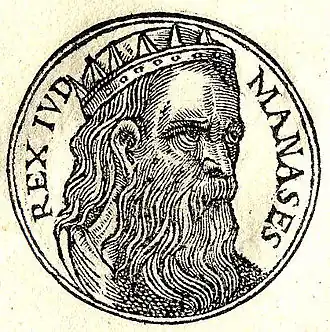 Manasse volgens de Promptuarii Iconum Insigniorum