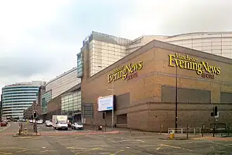 De Manchester Arena in 2010