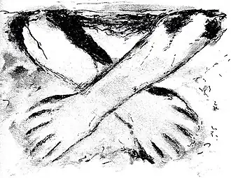 terracota "Gekruiste armen" uit Kotosh, 1800 v.Chr.