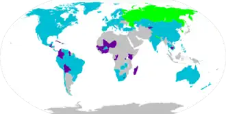 Haags Adoptieverdrag