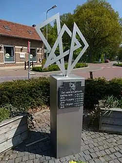 Indiëmonument, deel 1