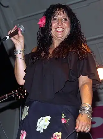 Maria Muldaur in 1996