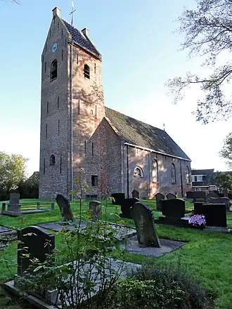 Hervormde kerk (Mariakerk)