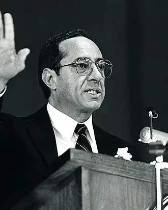 Mario Matthew Cuomo