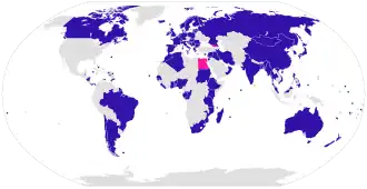 alt= ■&nbsp;Partijen, verdrag van kracht ■&nbsp;Partijen, verdrag nog niet van kracht ■&nbsp;Instrument van ratificatie gedeponeerd, maar niet geregistreerd