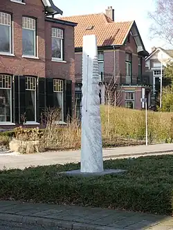 Marmeren zuil in Apeldoorn