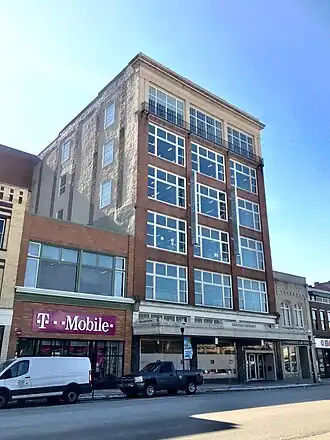 De voormalige winkel in Huntington (West Virginia)