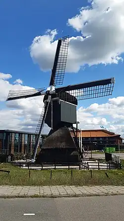 Oud en nieuw bij station Breukelen
