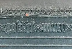 Deel van het opschrift van de oude klok: "Gobbel Moer"