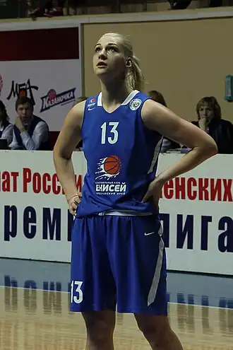 Maryja Papova