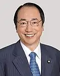 Masaharu Nakagawa