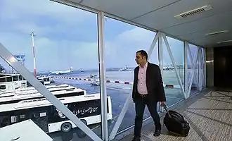 Mashhad International Airport