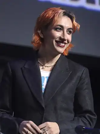 Mason Alexander Park