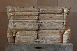 Matèria i Forma (1980/81)