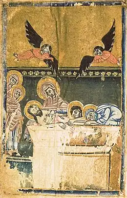 Nieuw Testement, Graflegging, Momik, Matenadaran MS 6792