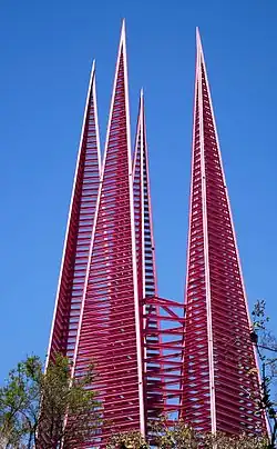 Corona del Pedregal, UNAM